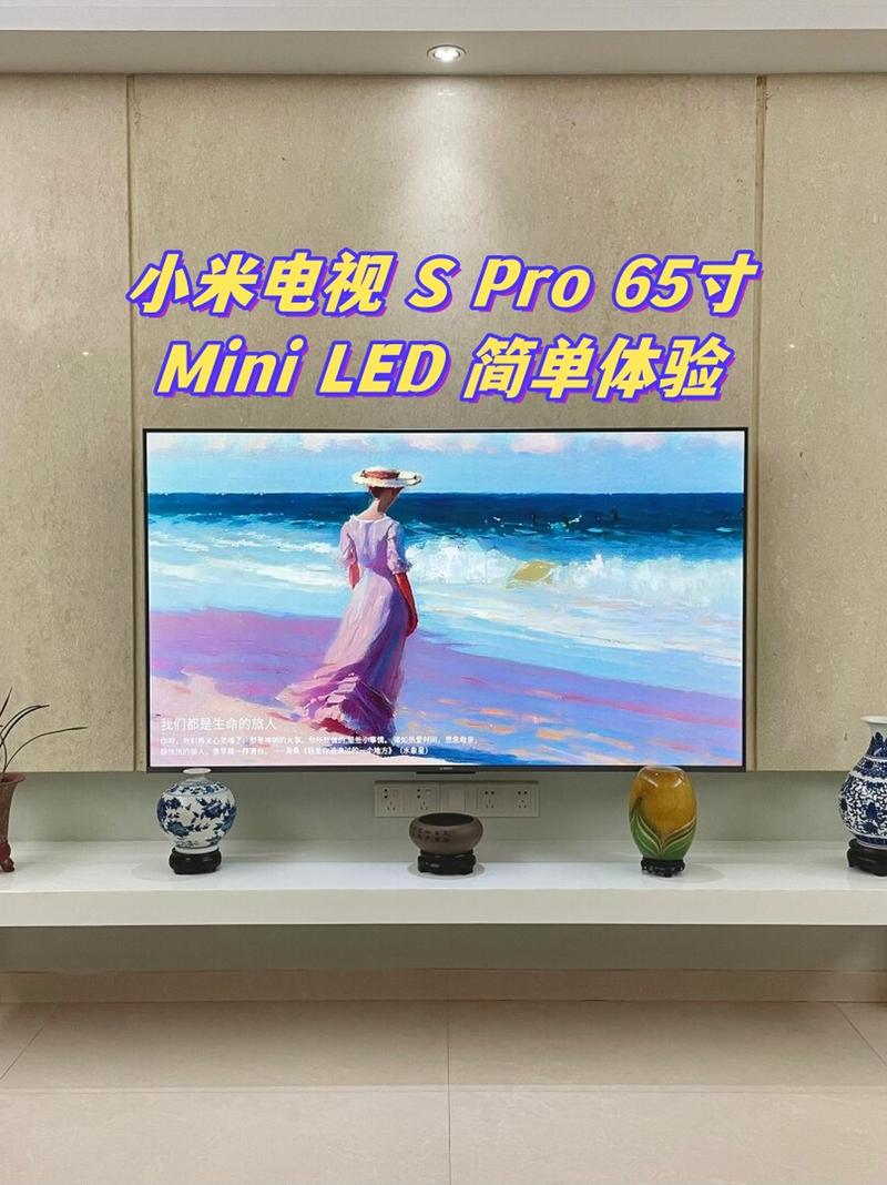 mini值得买吗 小米spro65mini值得买吗