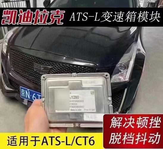 atsl的通病和维修 atsl常见问题