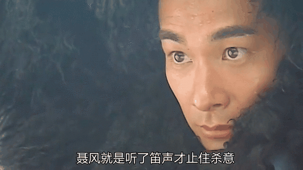 风云第二部为什么那么烂(风云第二部结局)