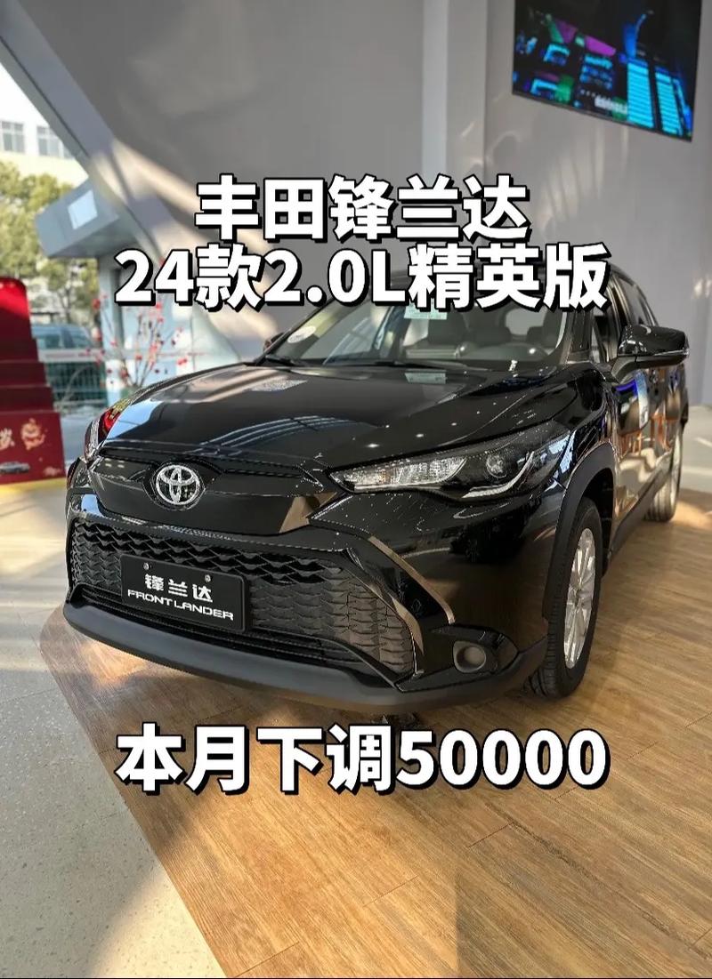 丰田是哪个国家的品牌汽车,丰田高端系列叫什么