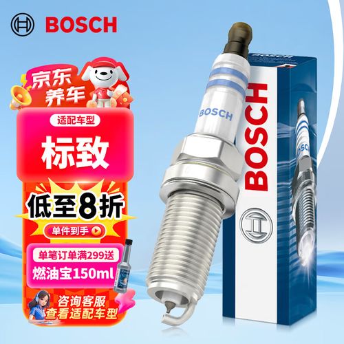 【标致308保养手册,标致308保养手册火花塞】