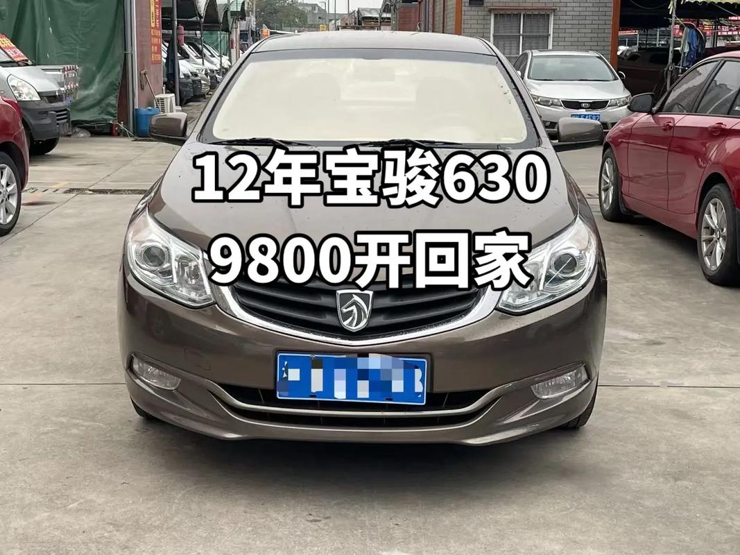 宝骏630值得入手吗,宝骏630值得入手吗知乎