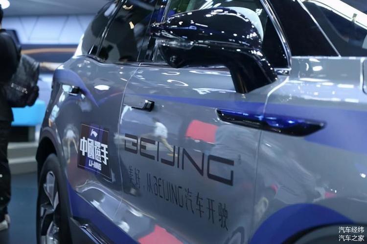 纯电动汽车的基本结构和原理 简述纯电动汽车的主要结构和工作原理