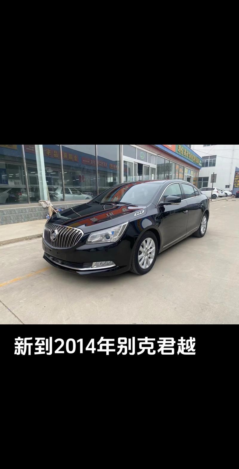 【君越口碑汽车之家,君越口碑优缺点】