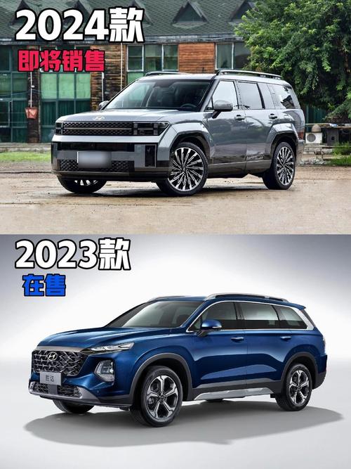 【汽车大全2022,汽车大全图片】